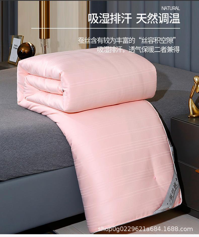 764056397720_18313007803474944