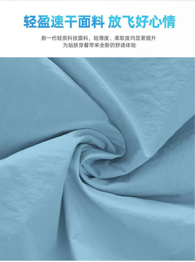 信图片_20220531144704.jpg