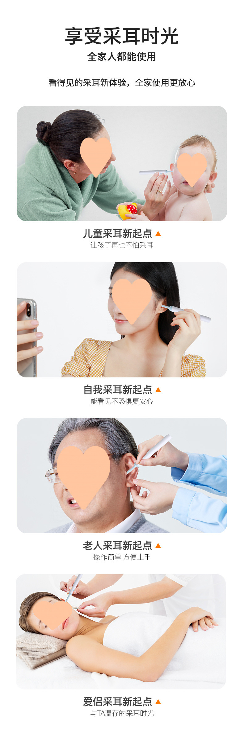 详情-中文版_10.jpg?x-oss-process=image/format,png