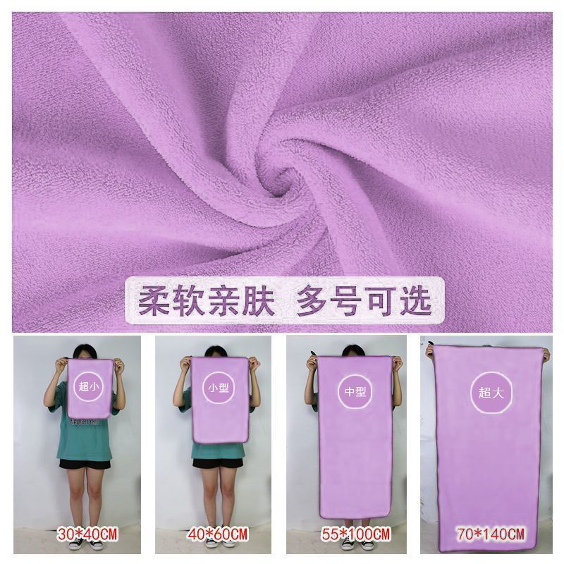 89b2af46-c7cc-4890-934b-3a69d85be2df.jpe