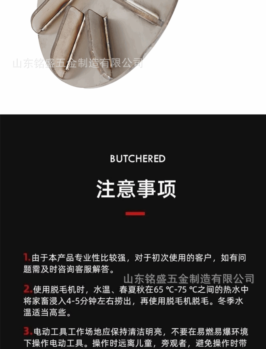 详情_09.gif