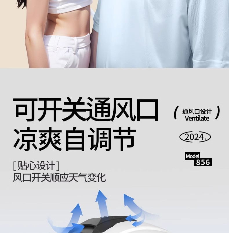 36fa7e25-8d66-425a-ae65-8532ccd24d13.jpe