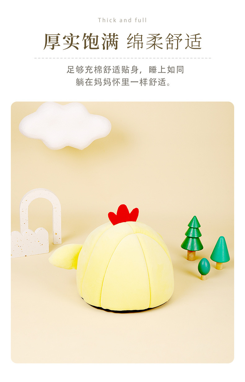 麦多-小鸡窝_02.jpg