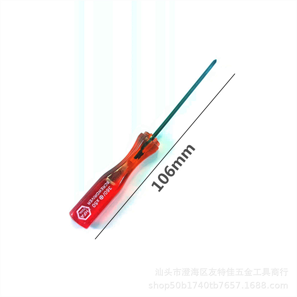 微信图片_20211109230528_副本