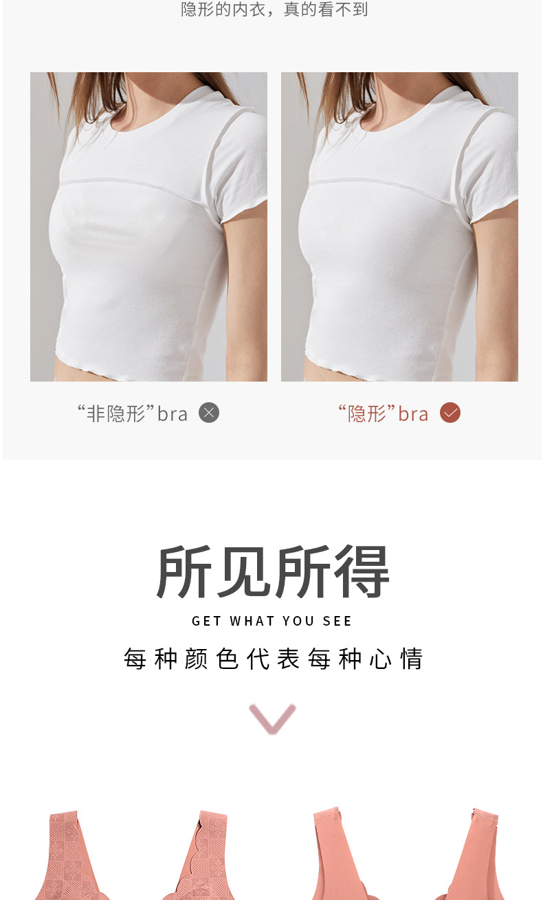 6912纳美娇详情页_10.jpg