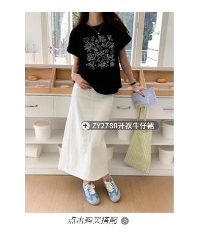 稿定设计-5.png
