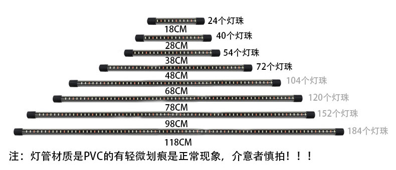 T4灯详情1_19-1.jpg