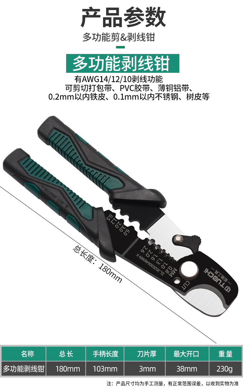 790详情_08.jpg