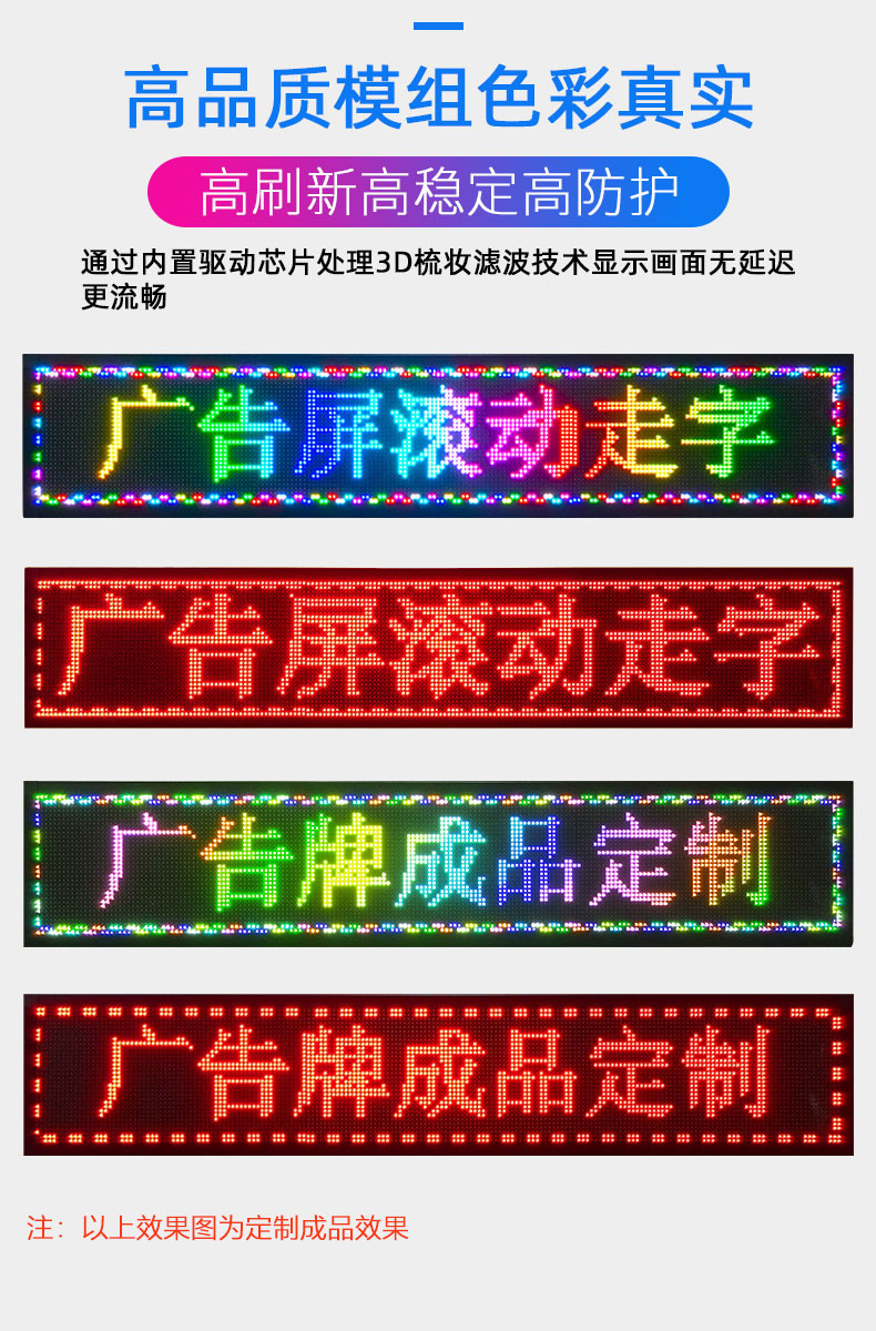 详情页5.jpg