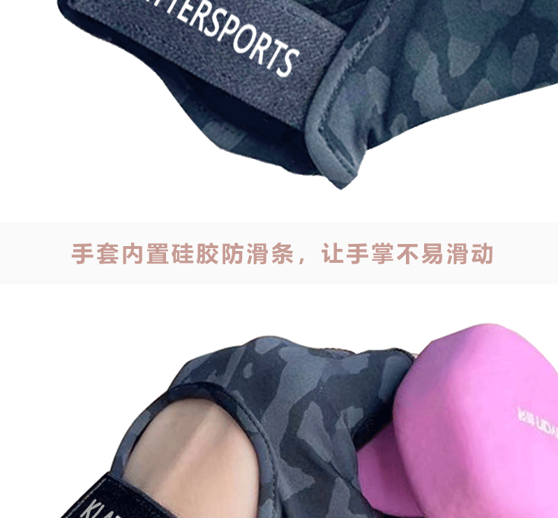 露露1款_23.gif