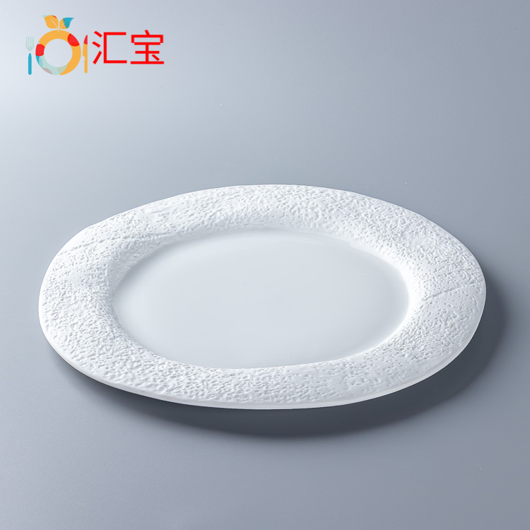 仿石平盘 (25).jpg