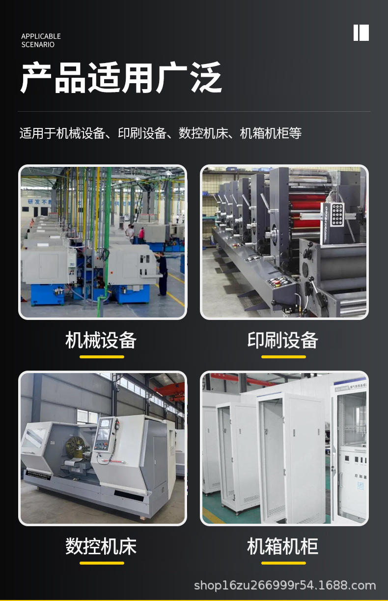 2详情_18.jpg