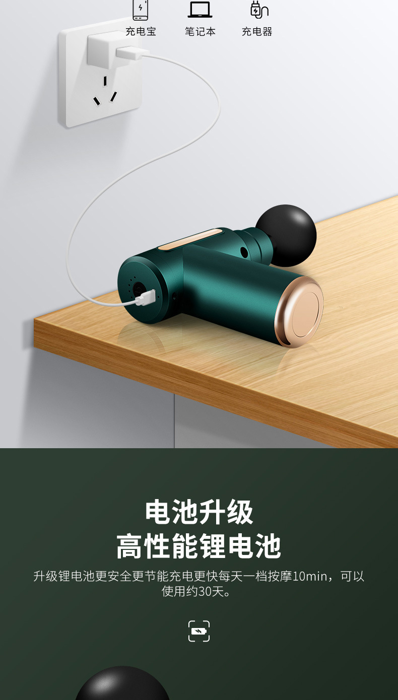 3_描述详情图_010