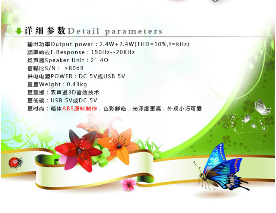 微信图片_20220817195811