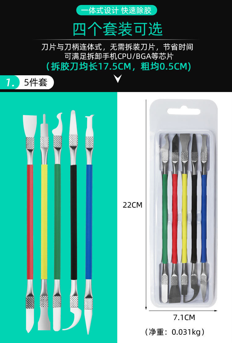 O1CN01Bi1Mv21e1wlh9CfzS_!!2217