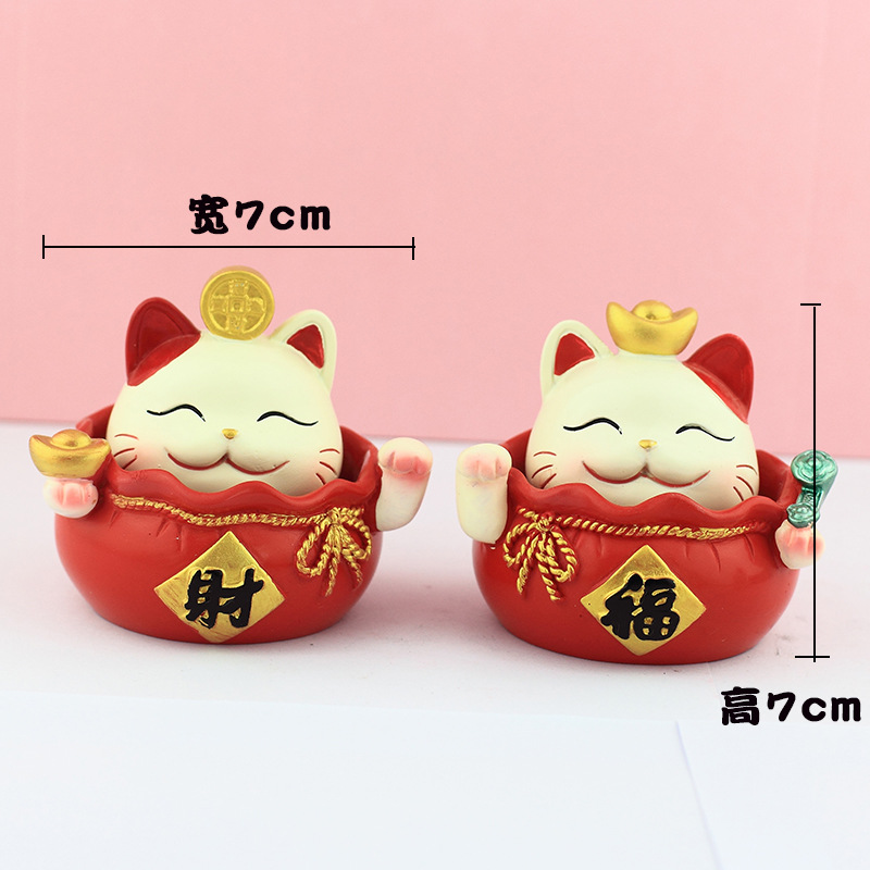 摇头平安招财猫 (05)