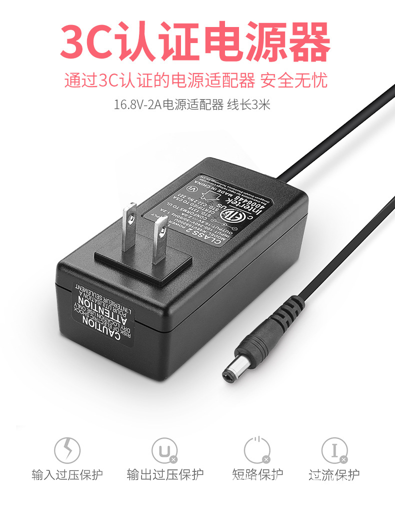 神牛环形灯LR180