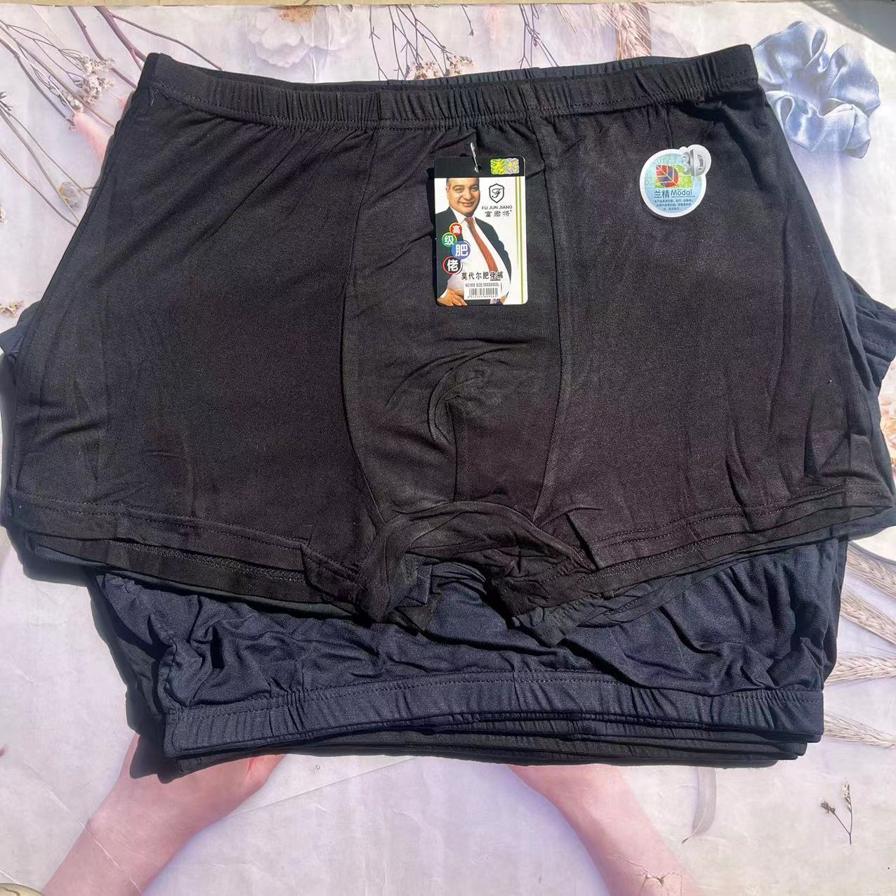 微信图片_202405260930021