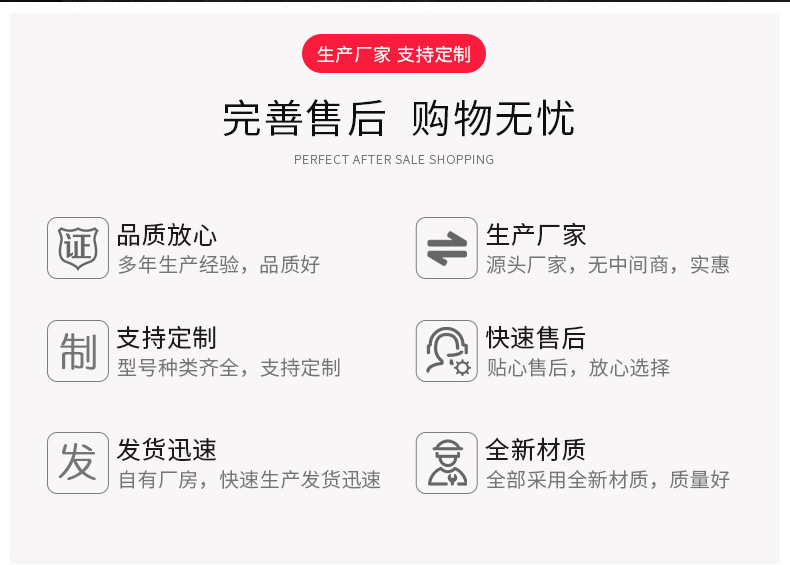 平挂皱纹手套详情最终版_02.jpg