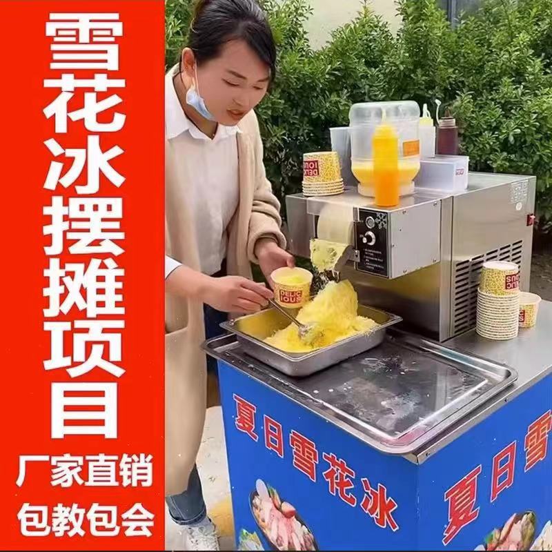 微信图片_20240304162729