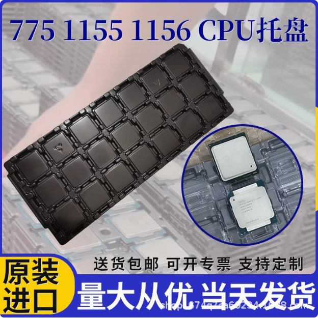 微信截图_20241022181006.jpg