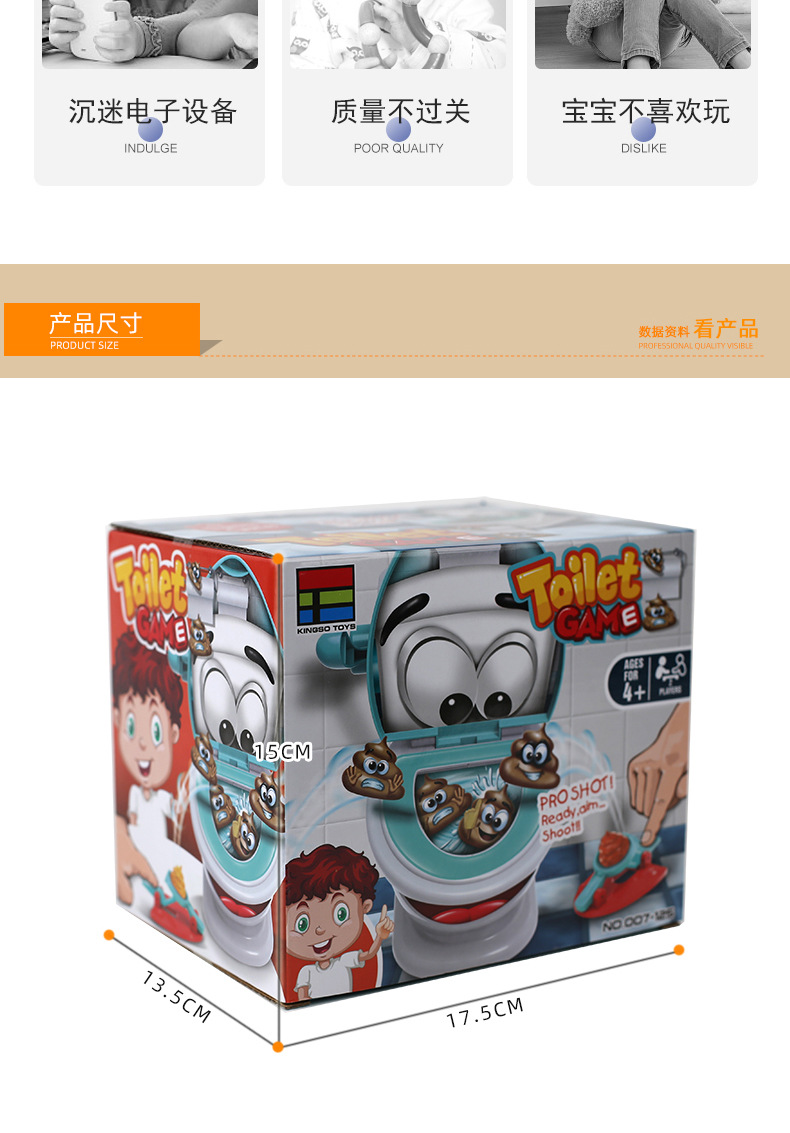007-125详情小01_03.jpg