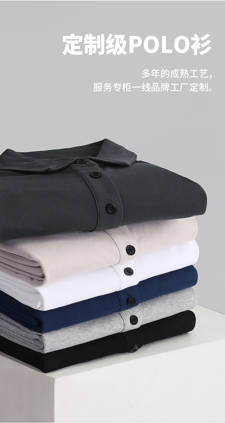 长袖polo_03.jpg