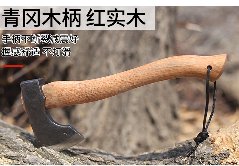 铁哥们工具_15