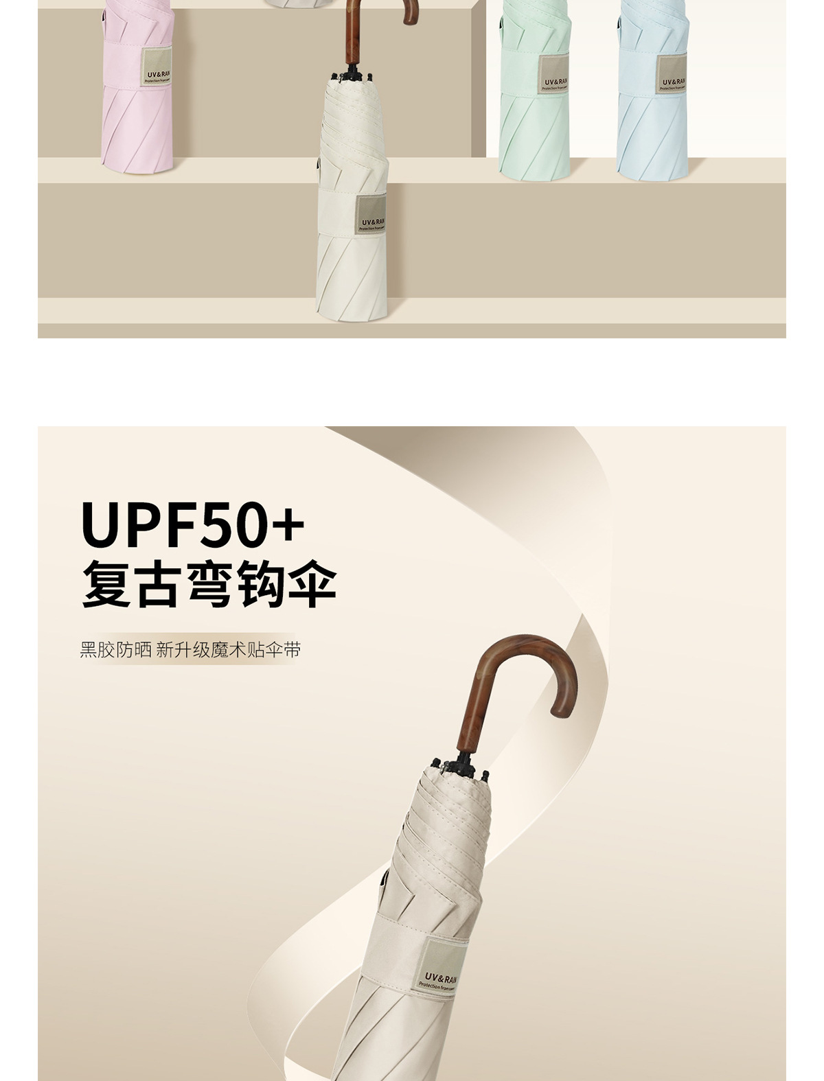 详情_11.jpg