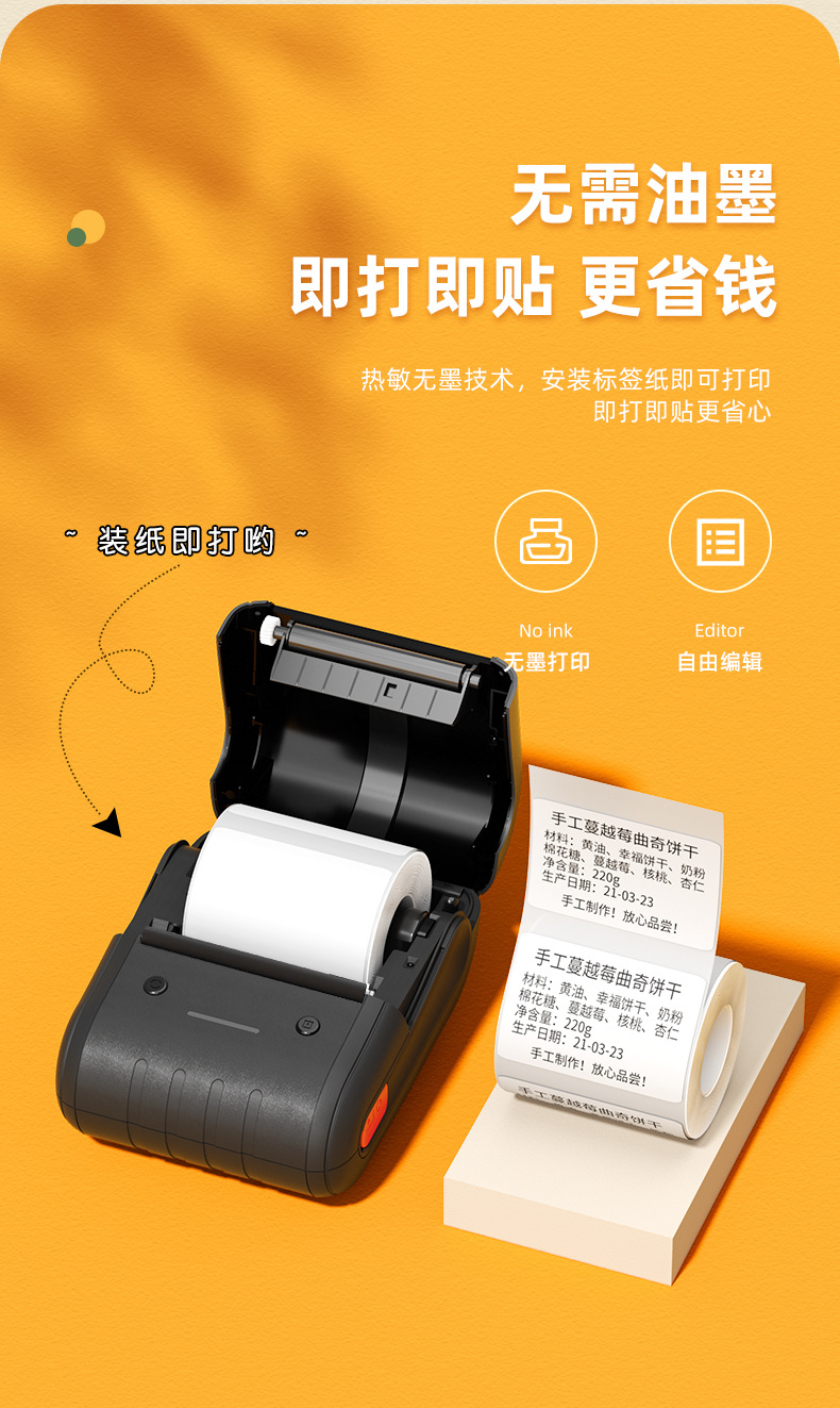 详情-07.jpg