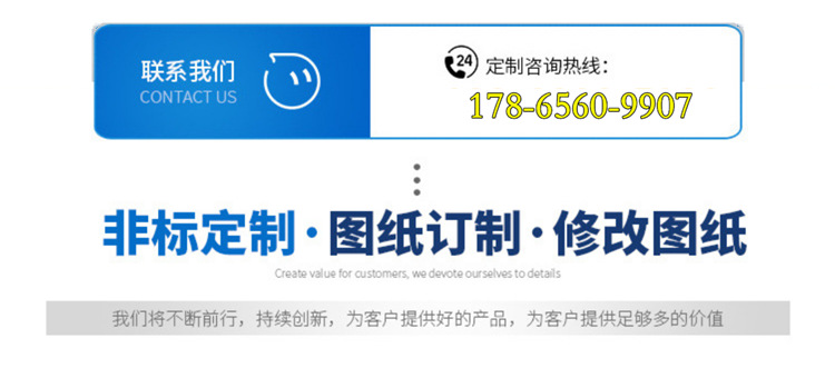 详情11.png
