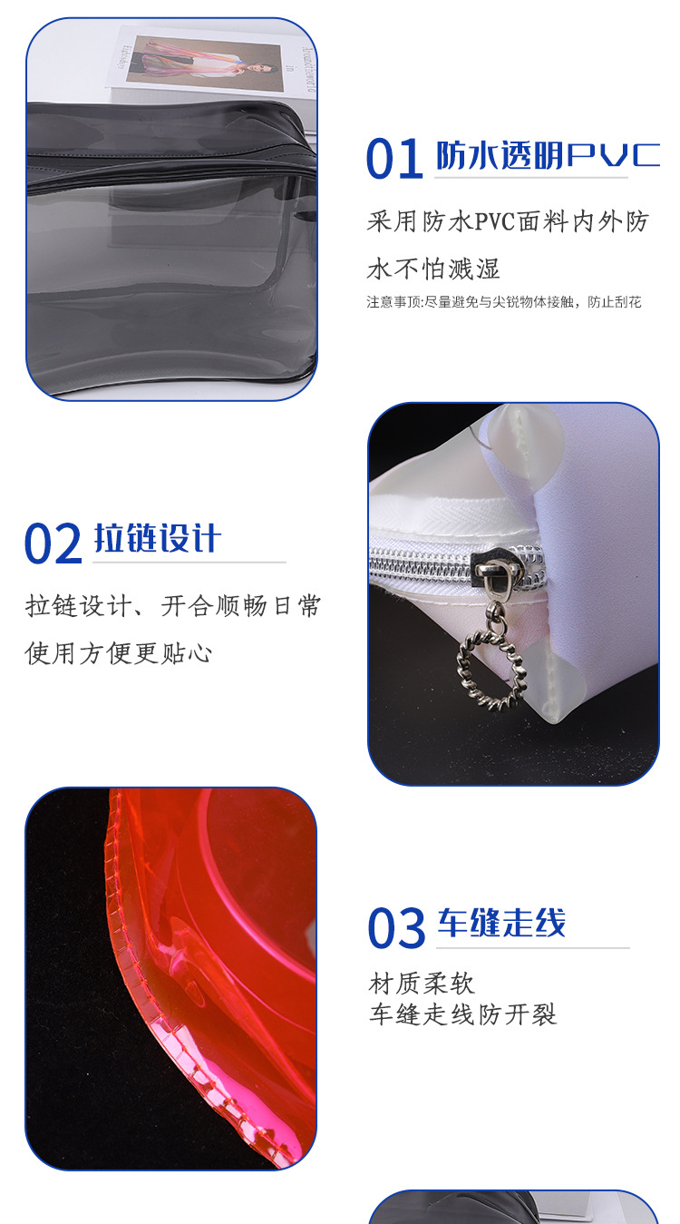 PVC镭射袋定做