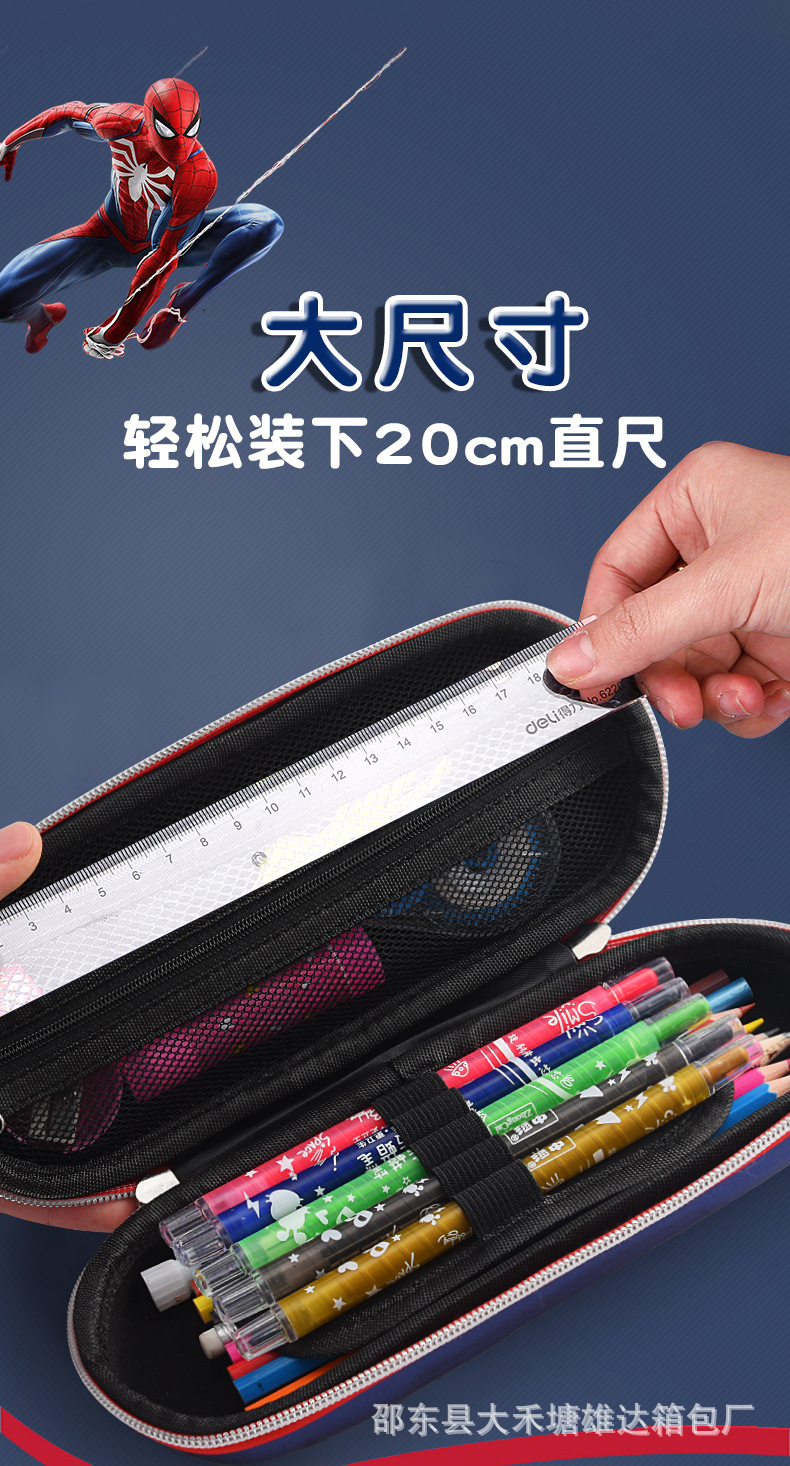 详情页_04.jpg