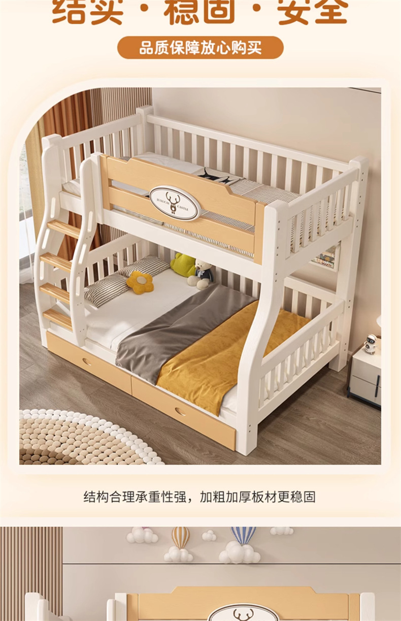 详情19.jpg