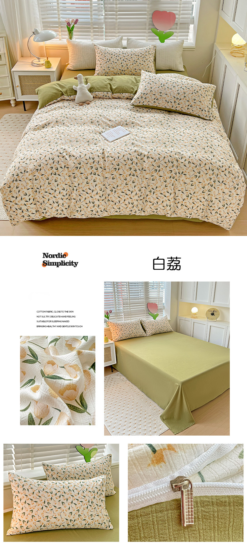 36e958e7-3b3f-42db-ba03-9d865802aa9e2023