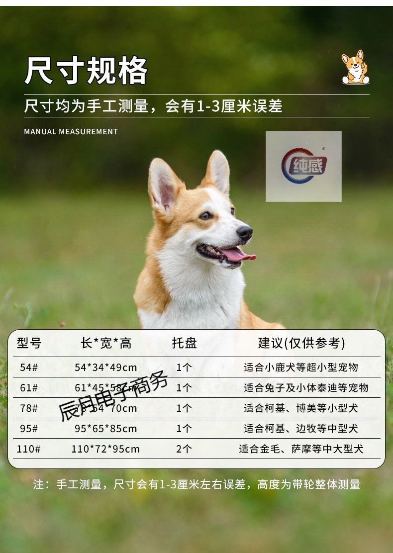 780e1f84-a31f-4743-91cf-f9da456a357d.jpe