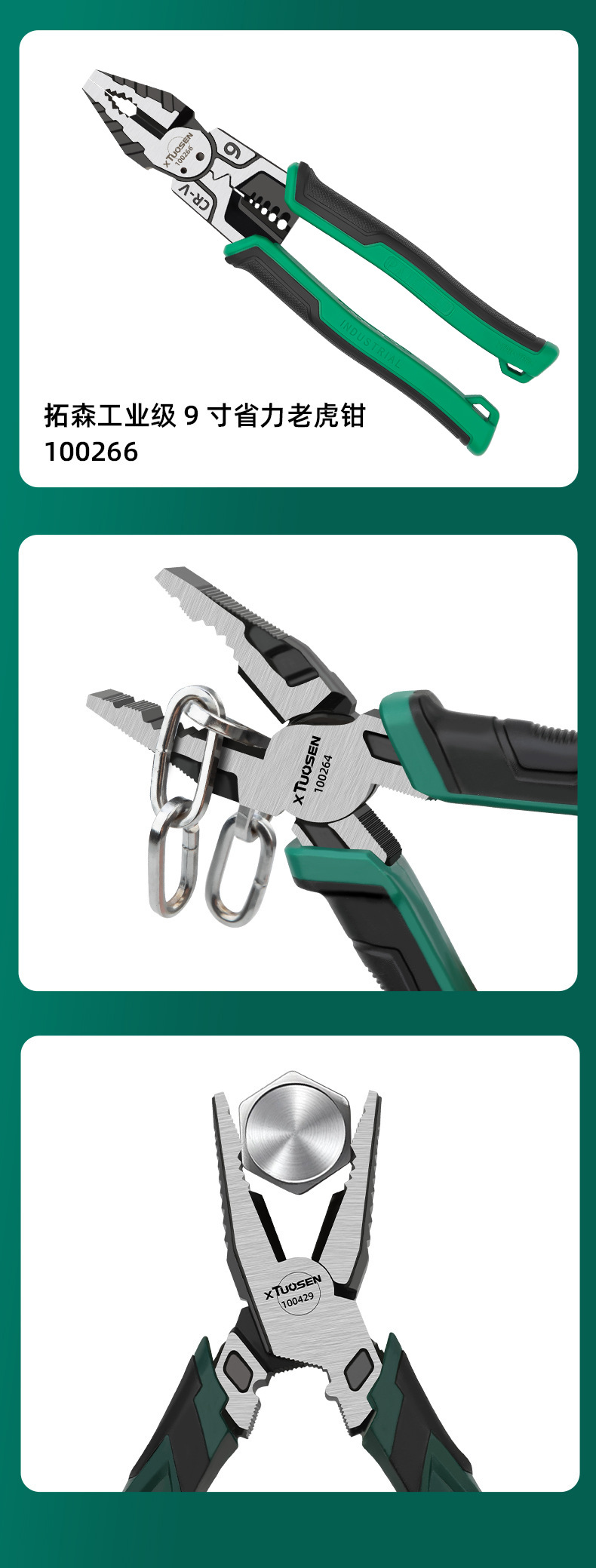 lQDPJwKmVKtpaa_NCB_NAxawwMDVuh