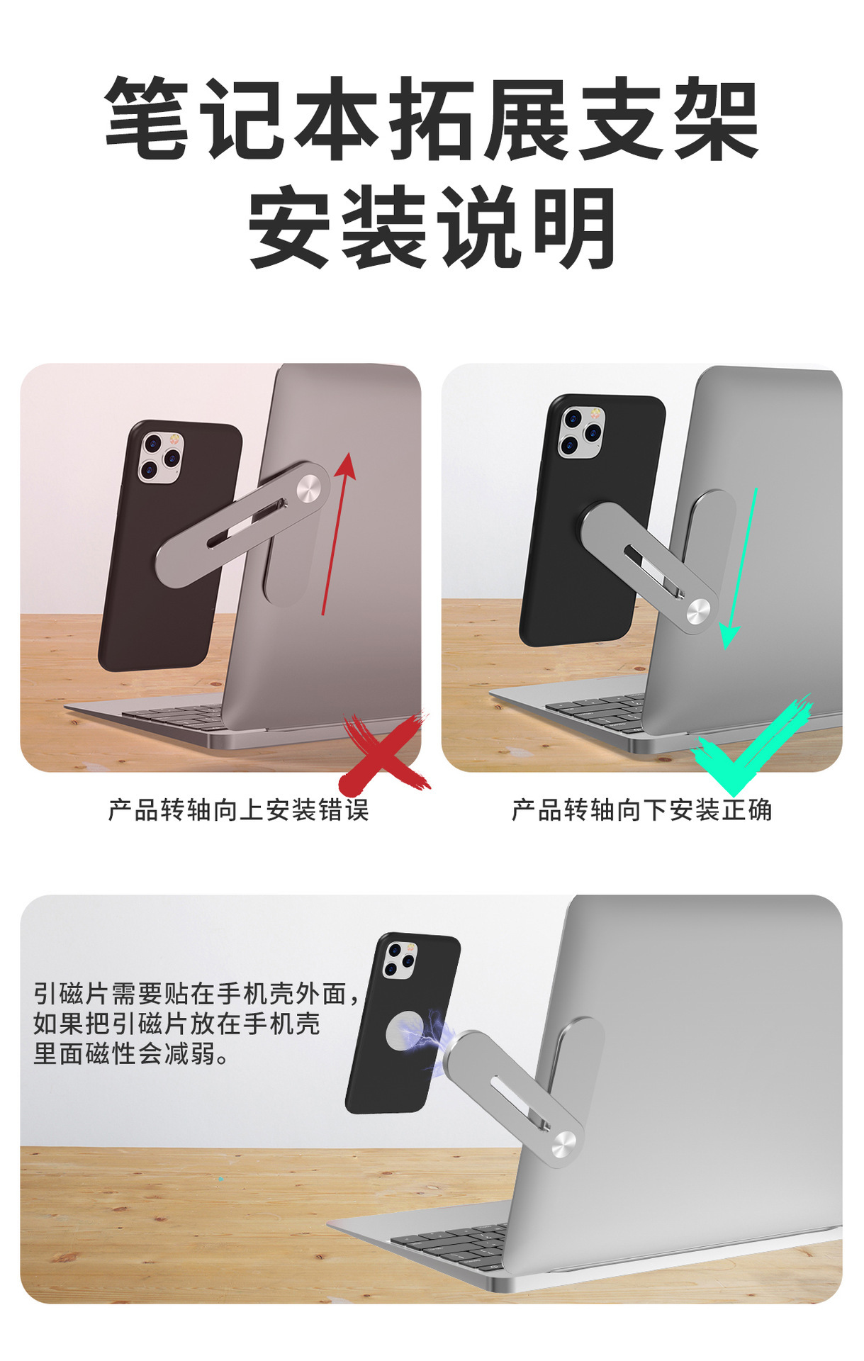 240723_192730__详情图17