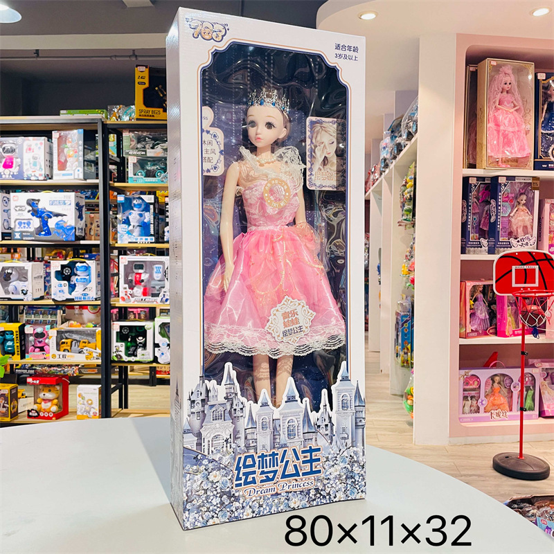 8268  发布价：31.59 - 副本.jpg