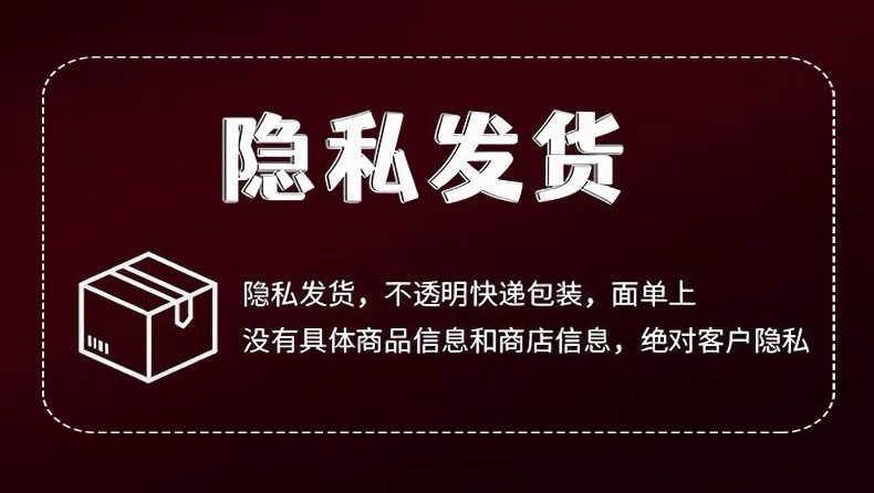 O1CN011rX9el29a4WhHM7x2_!!9566