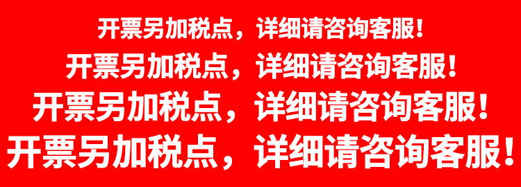 b68866664326b580b214d041bf0659