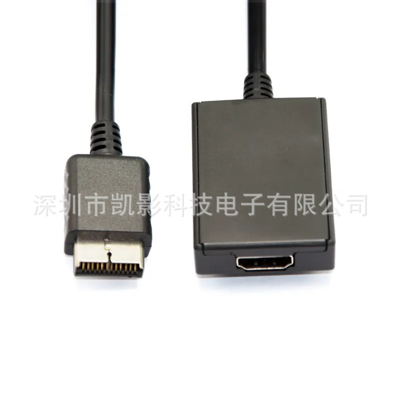 ps2 (3)