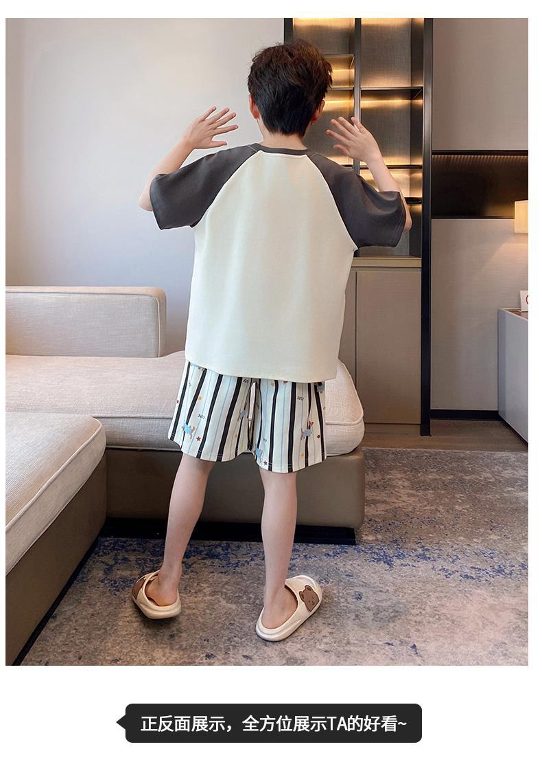 YJH_一键复制_20260308003625