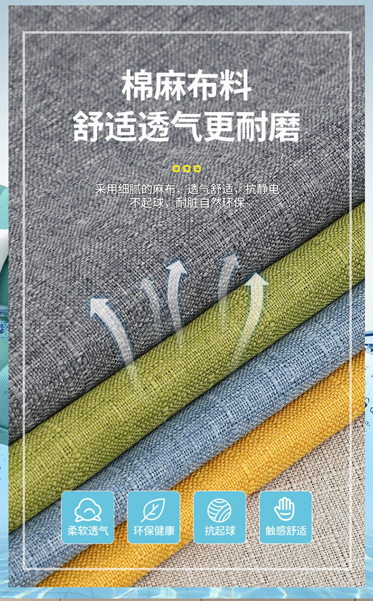 faa99e69-0b5c-4cea-a4d1-39d807a4cfe9.jpe