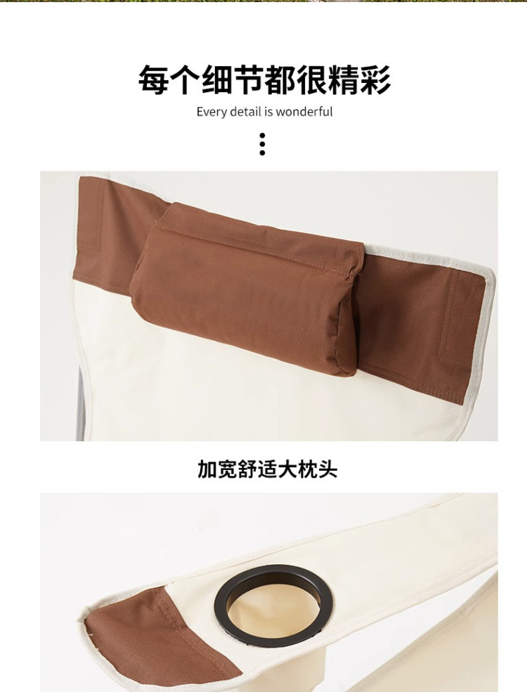详情页 (7).jpg
