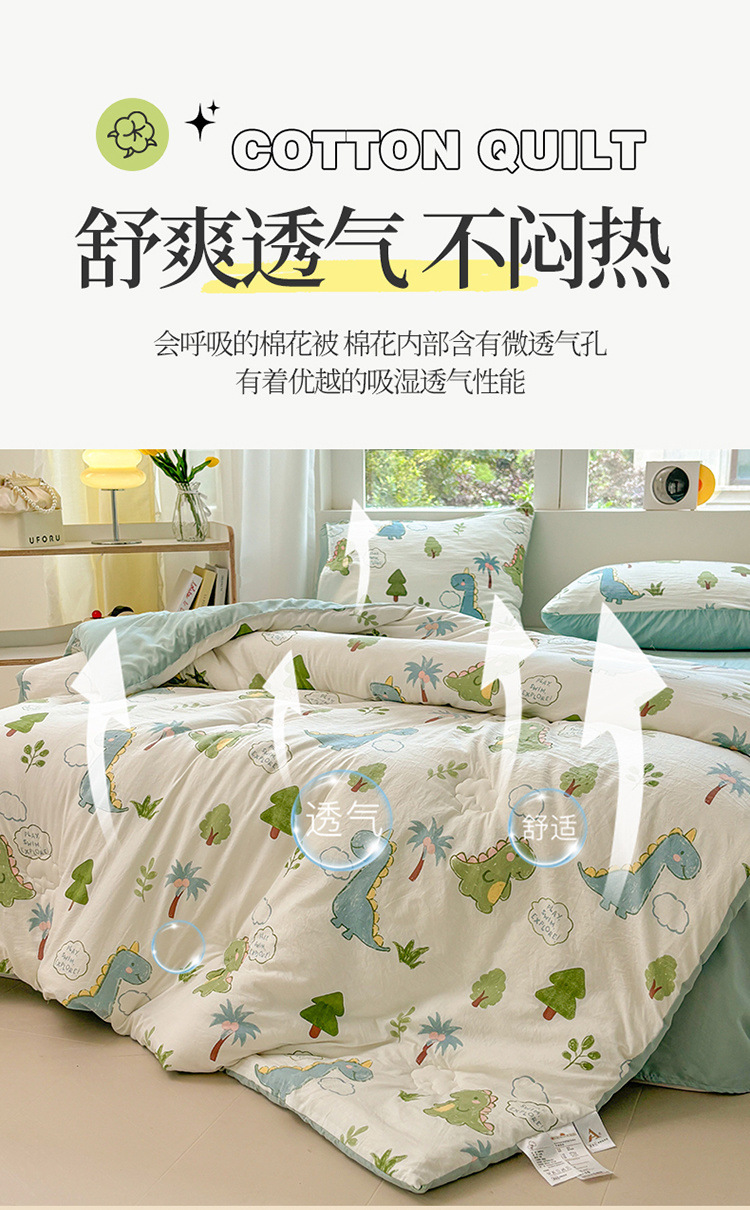 24083798-4227-4811-840a-be9d92522477.jpe