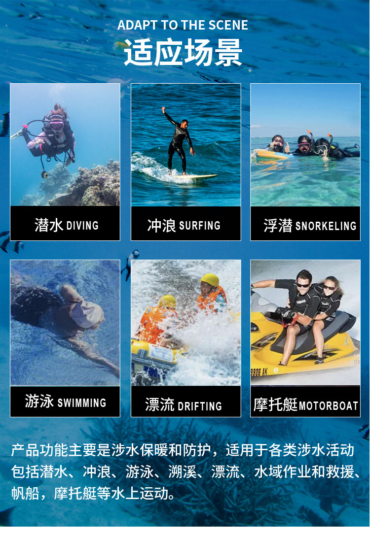 详情-终稿_04