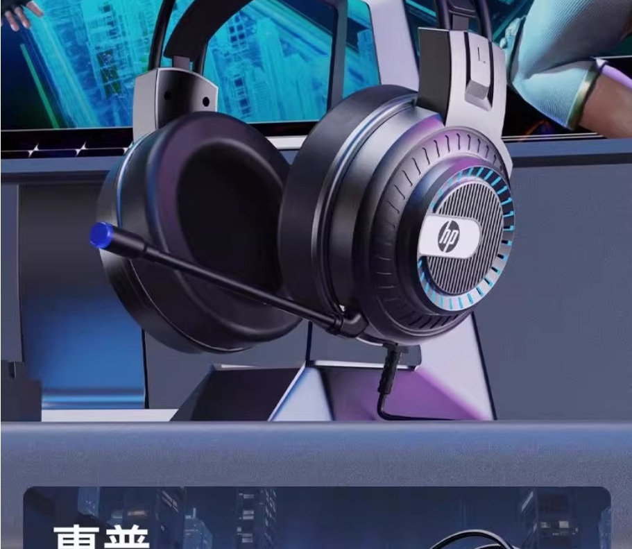 惠普8008_02.jpg