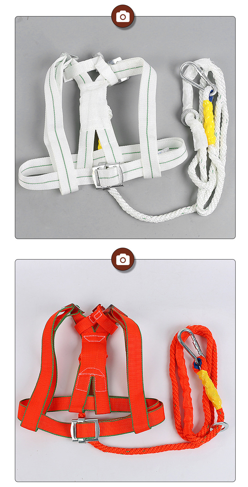 安全绳 安全带