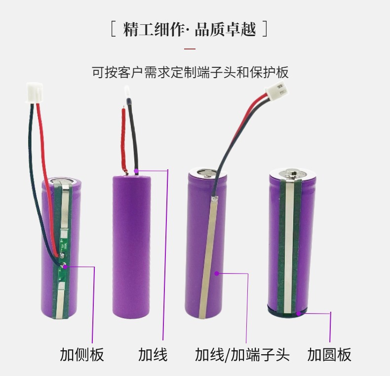 稿定设计-23.jpg